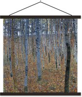 Porte-affiche avec affiche - Affiche scolaire - Las brzozowy - Gustav Klimt - 90x90 cm - Lattes noires