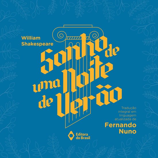 Sonho de uma noite de verão - cover