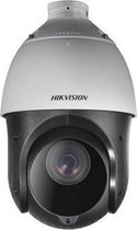 Hikvision Digital Technology DS-2DE4225IW-DE IP-beveiligingscamera Binnen & buiten Dome Plafond/muur 1920 x 1080 Pixels