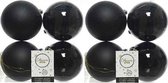 8x Zwarte kunststof kerstballen 10 cm - Mat/glans - Onbreekbare plastic kerstballen - Kerstboomversiering zwart