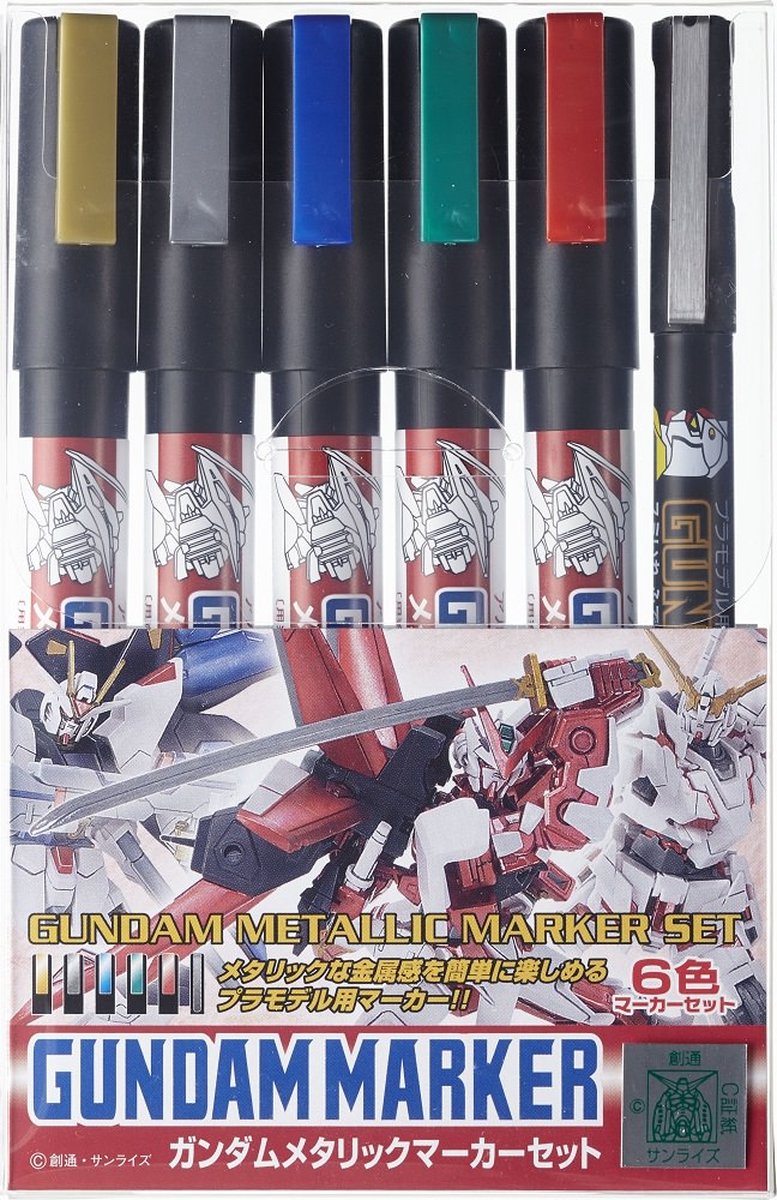 MMOBIEL 14 stuks Gundam Model Tool Kit Hobby Set voor Advanced