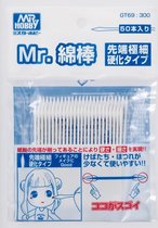 Mrhobby - Mr. Cotton Swab Super Fine (Mrh-gt-69)