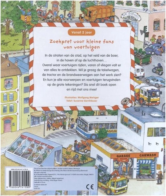 Mijn allereerste voertuigen zoekboek van Deltas — afbeelding 2