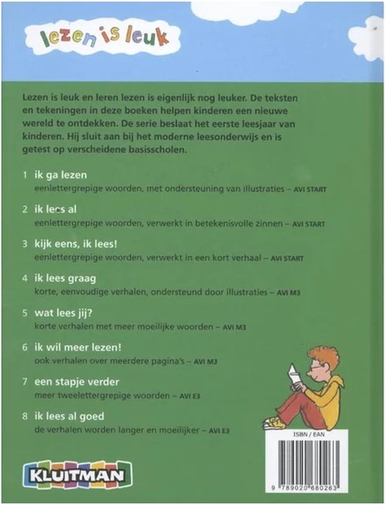Lezen is leuk - Ik wil meer lezen