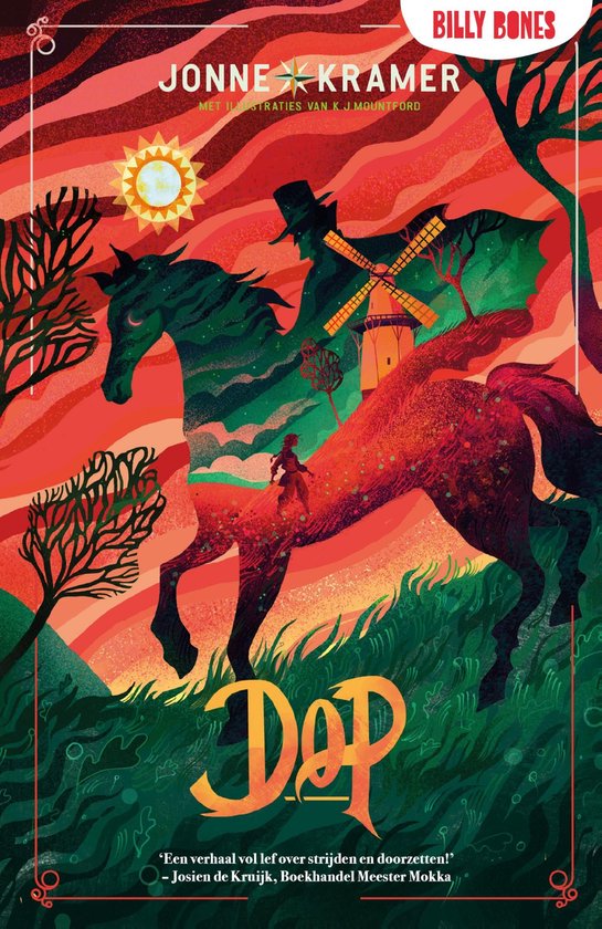 Dop - cover