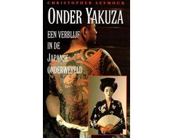 ONDER YAKUZA