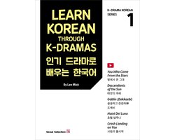 K-Drama Korean Series 1 - Learn Korean Through K-Dramas