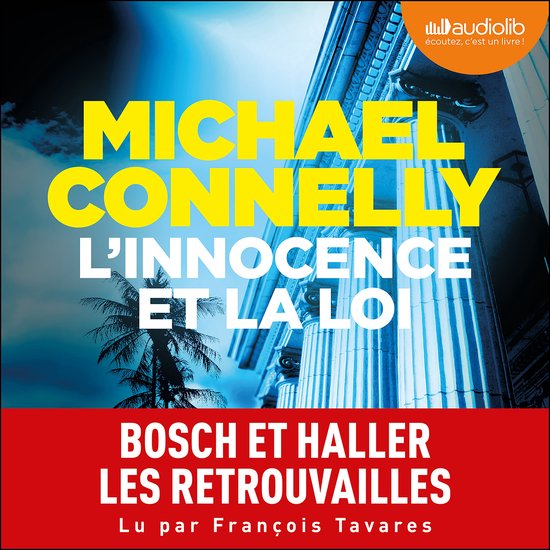 L'Innocence et la loi - cover