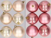 12x stuks kunststof kerstballen mix van champagne en oudroze 8 cm - Kerstversiering