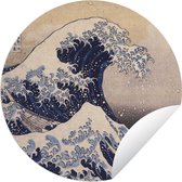 Tuincirkel De grote golf van Kanagawa - schilderij van Katsushika Hokusai - 120x120 cm - Ronde Tuinposter - Buiten XXL / Groot formaat!