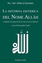 I gioielli 8 - La dottrina esoterica del Nome Allāh