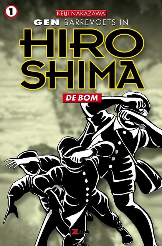 Cover van het boek 'De bom' van K. Nakazawa