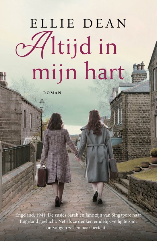 Een veilige haven 5 - Altijd in mijn hart - cover