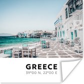 Poster Griekenland - Zee - Terras - 75x75 cm