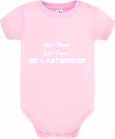 Antwerpen Babyromper Meisje | Baby Romper
