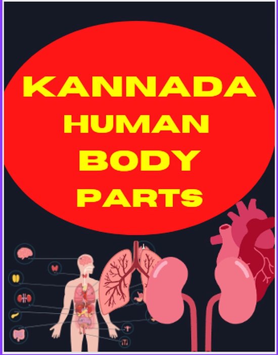 Kannada Human Body Parts (ebook), Sadhu Singh 9798215515600 Boeken