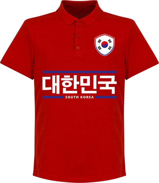 Polo de l'équipe de Corée du Sud - Rouge - XL