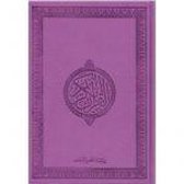 Arabische Koran Paars