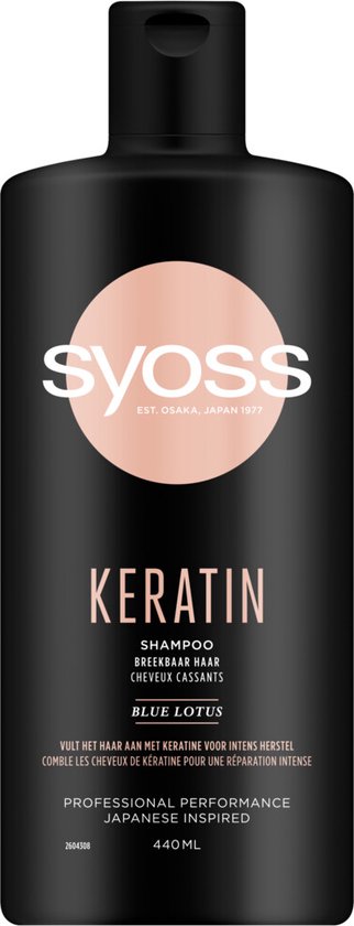 Syoss Keratin Shampoo – 440 ml