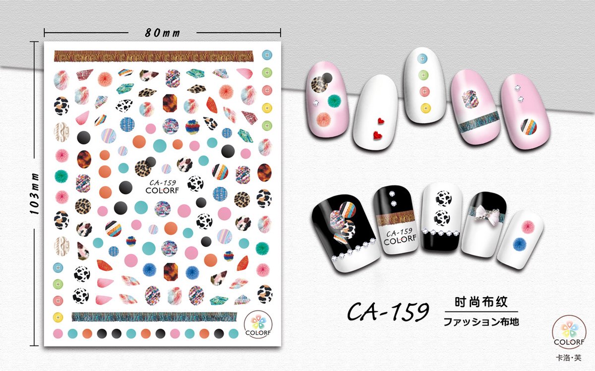 Goedkoopste 3D Nagel Sticker Coole stickers voor nagel folie Fashion Manicure Stickers Nagels CA-159 Doek patroon