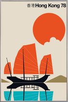 JUNIQE - Poster met kunststof lijst Vintage Hongkong 78 -40x60 /Oranje