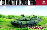 T-90A (Welded Turret)