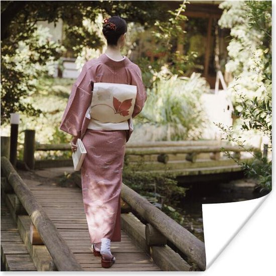 Dos de femme avec un kimono 50x50 cm | bol