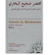 Islamitisch boek: Sahieh al Boekharie deel 2