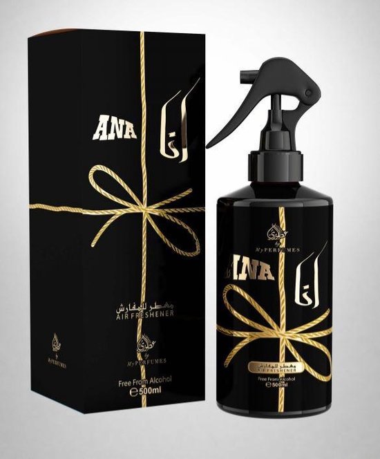 Ana Gold Huisspray