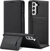 Voor Samsung Galaxy S21 FE Sterk magnetisme Vloeibaar gevoel Horizontale flip lederen tas met houder & kaartsleuven en portemonnee (zwart)