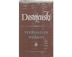 Omslag van Russische Bibliotheek - De Jongeling