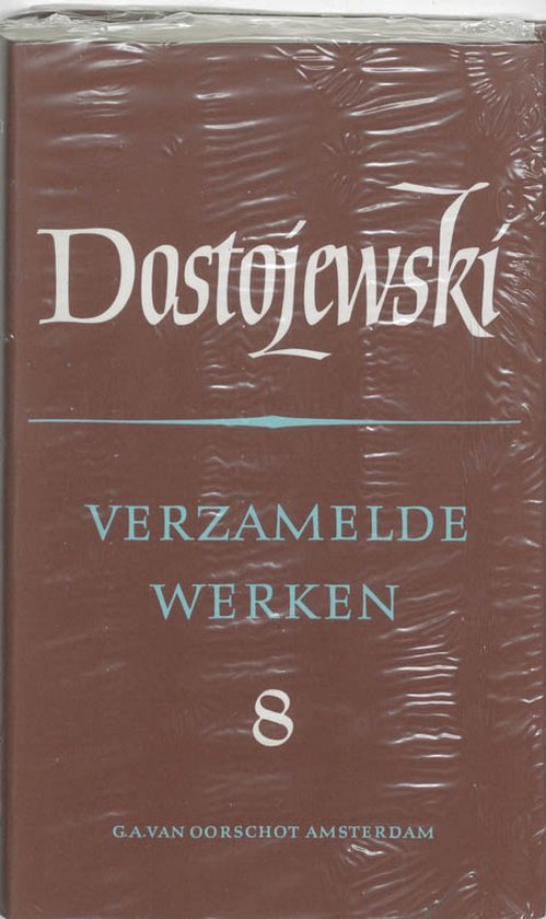 Russische Bibliotheek - Verzamelde werken 8 de jongeling