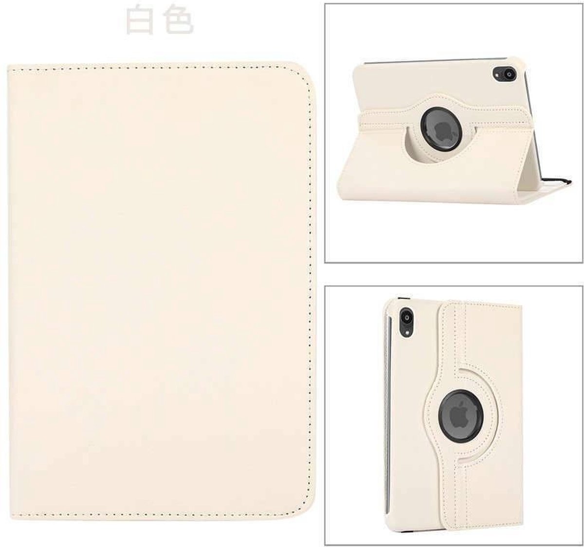 Tablet Hoes geschikt voor iPad Mini 7 (A17 Pro 2024) hoes 360° draaibare Bookcase - Wit