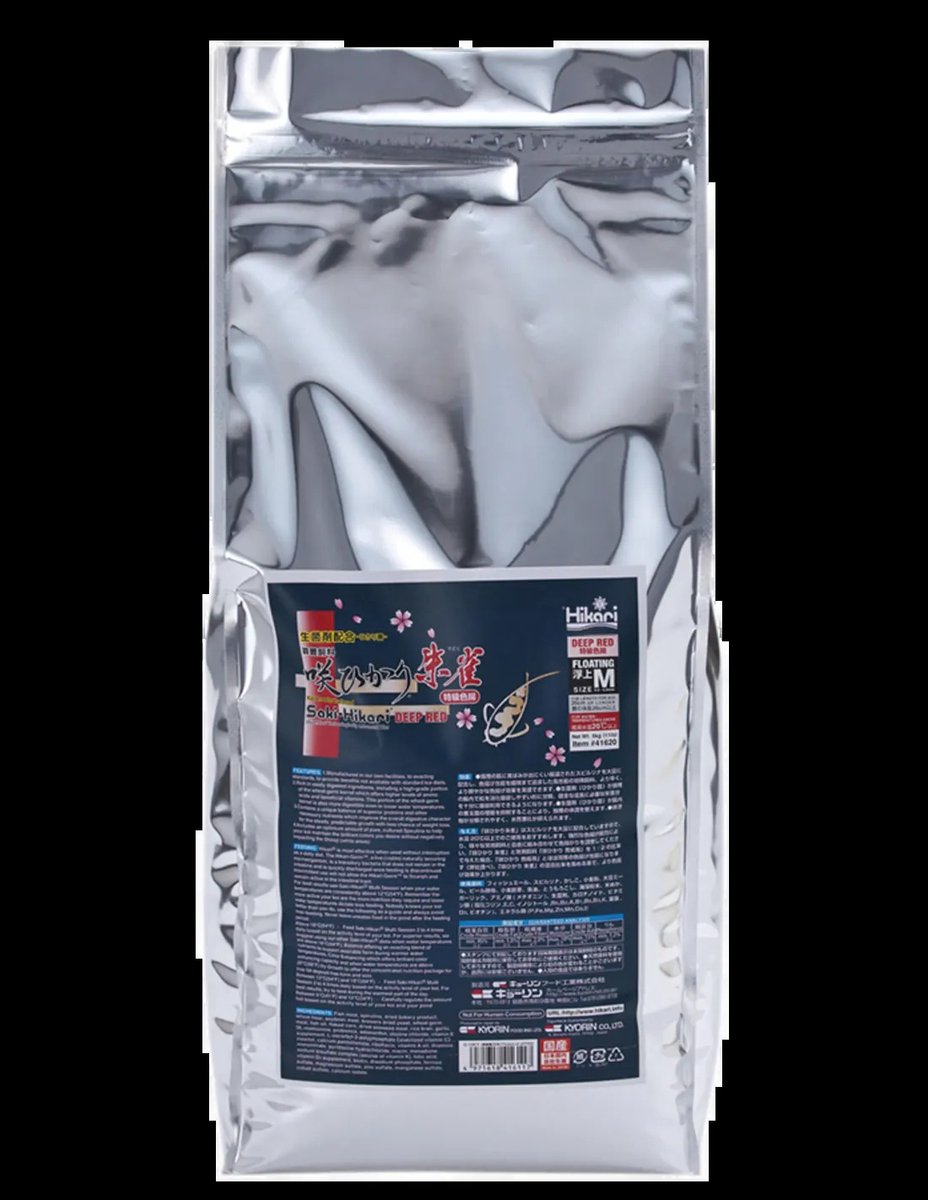 Saki hikari Deep Red - 5 kg - Vissenvoer - Vijvervoer