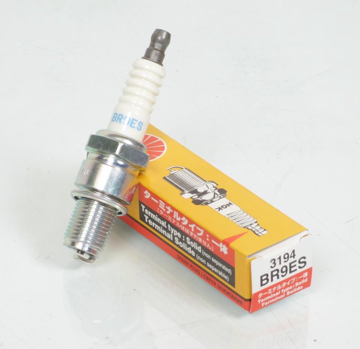 NGK Standaard bougie - BR9ES