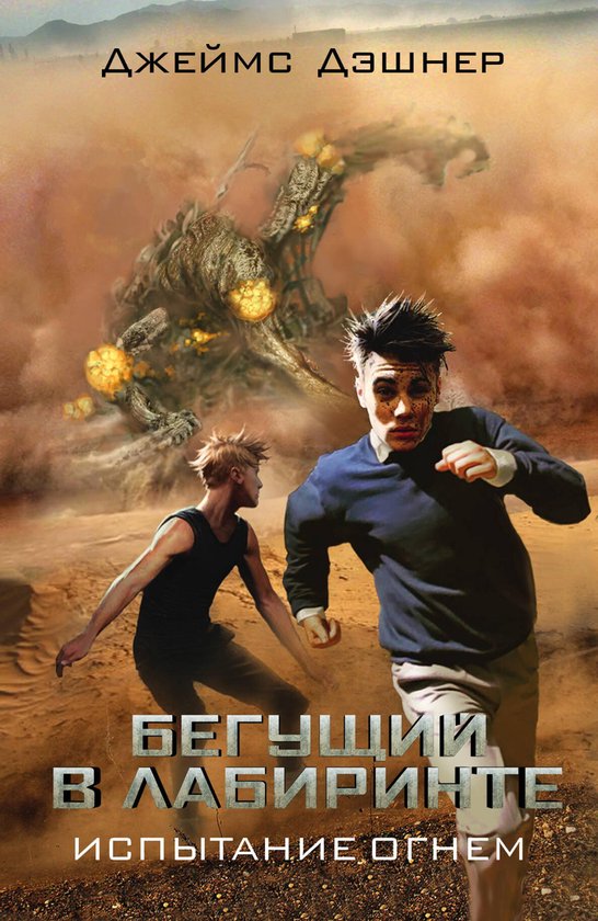  - cover