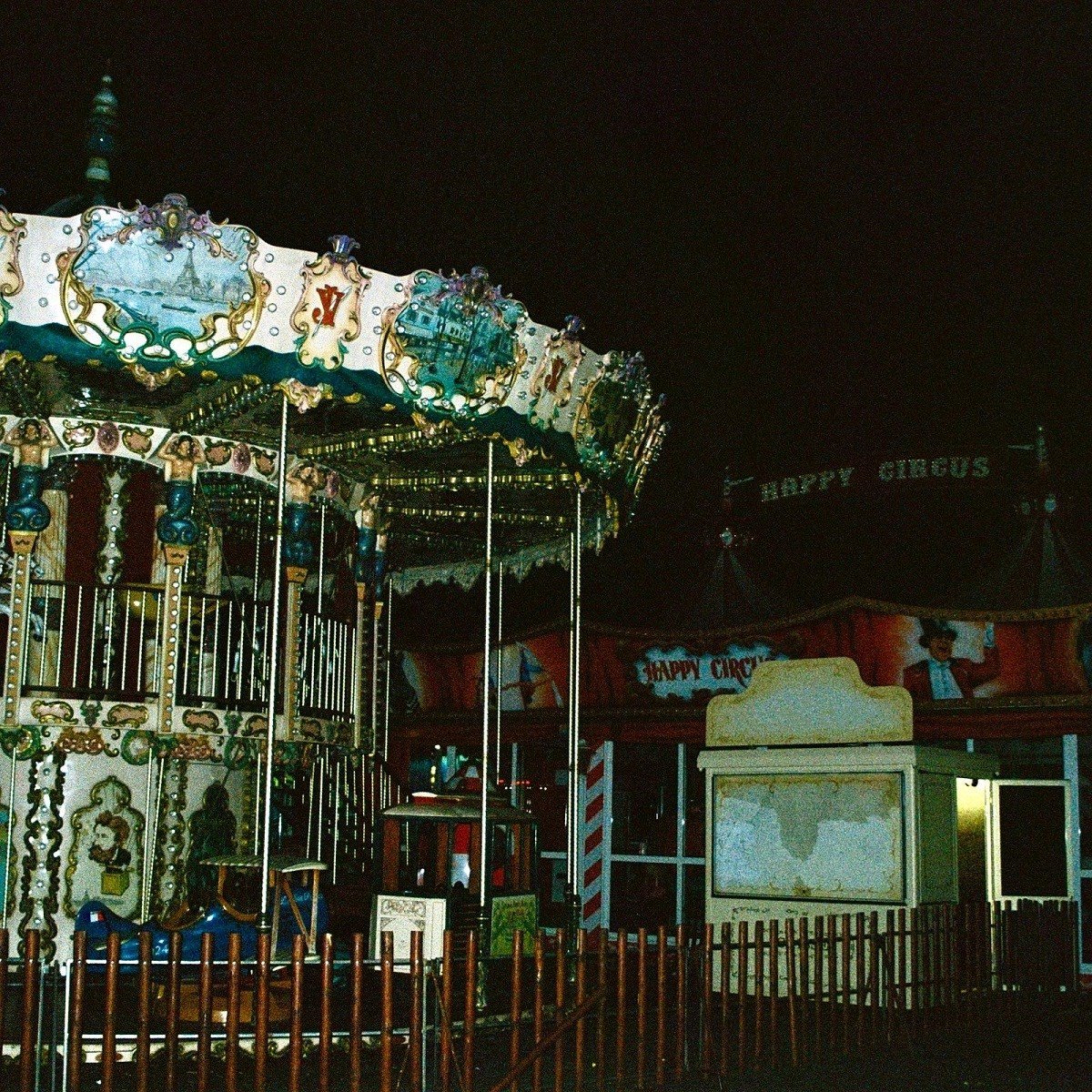 Trauma Ray - Carnival (LP) (Coloured Vinyl)