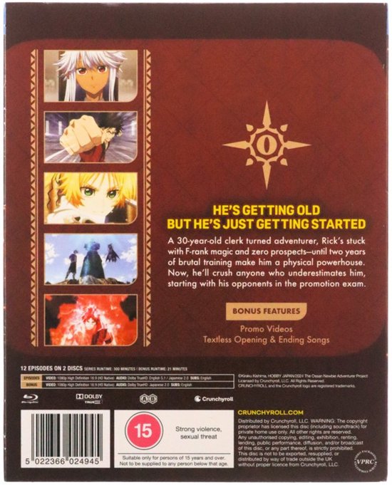 Achterkant Blu-ray "The Ossan Newbie Adventurer": afbeeldingen van personages, samenvatting en bonusfeatures op een gele achtergrond.