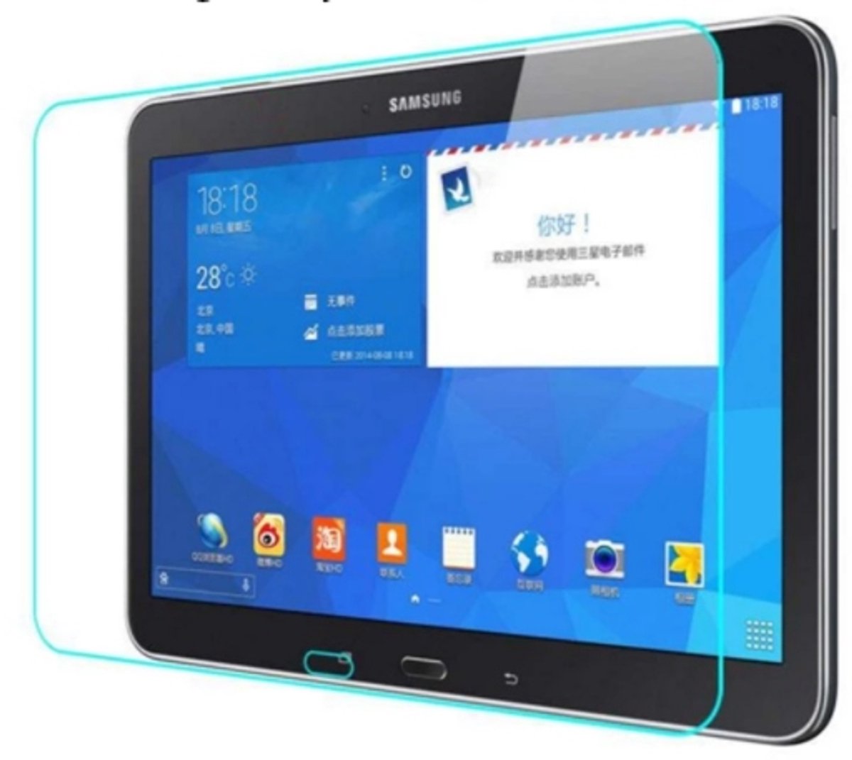 EtuiTab - Folie voor Samsung Galaxy Tab 4 - Bescherming - Hoge Kwaliteit