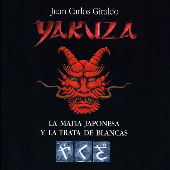 Yakuza. La mafia japonesa y la trata de blancas - cover