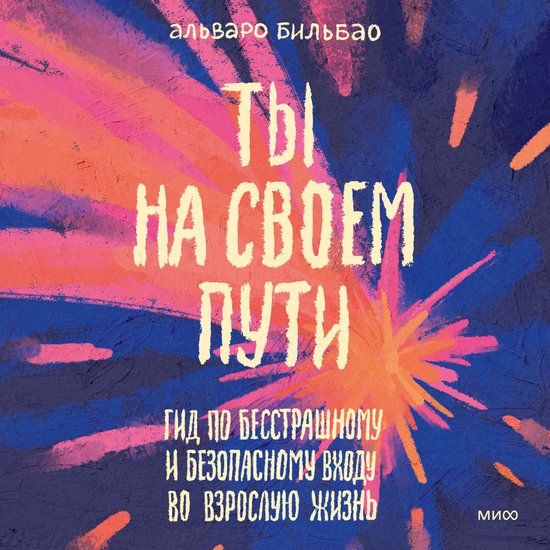 - cover