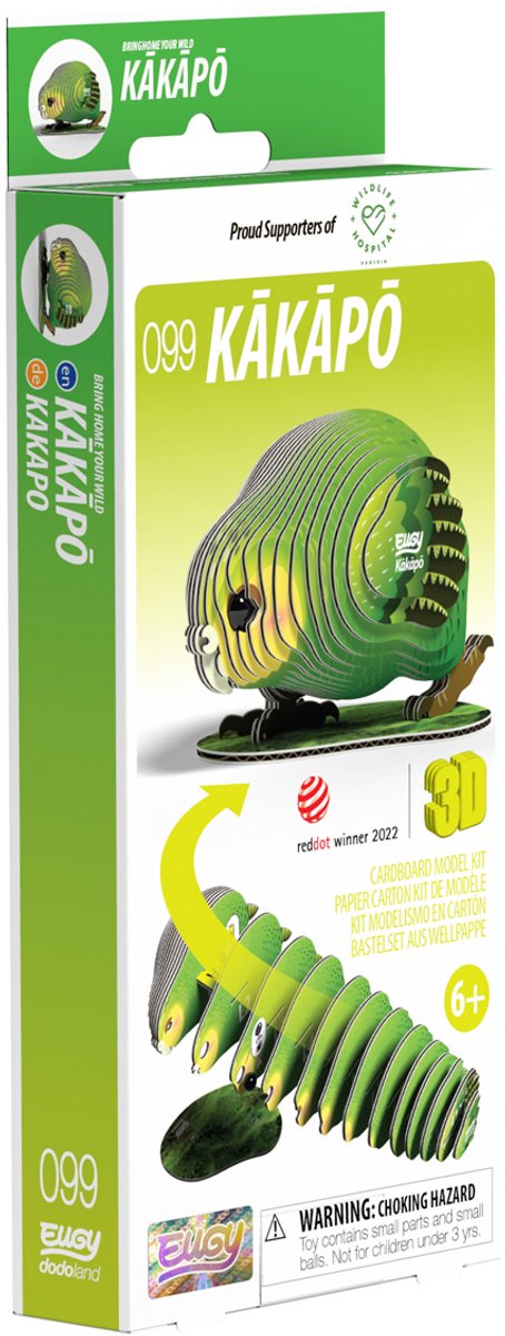 EUGY 3D Puzzel - Kakapo - Vogels - Duurzaam - Verzamel Ze Allemaal - 6 Jaar — afbeelding 8
