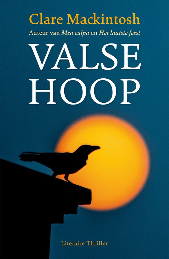 Valse hoop - cover