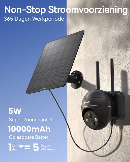 ieGeek Security Buitencamera ZY-G1 4G LTE - Beveiligingscamera voor Buiten - Outdoor Cam - 2K UHD - Pan & Tilt - Zonnepaneel - Nachtzicht - Inclusief SIM-kaart — afbeelding 5