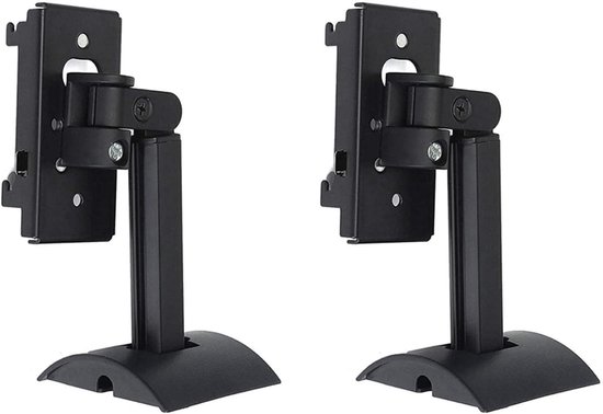 Speaker muurbeugel verstelbaar zwart voor surround sound luidsprekers, plafond- en wandmontage, stevige metalen houder