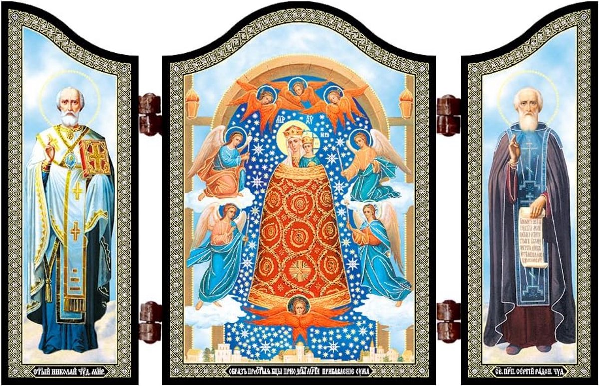 Christelijk Icoon Driepaneel of Tweeluik Religieus Reizen en Thuis Altaar