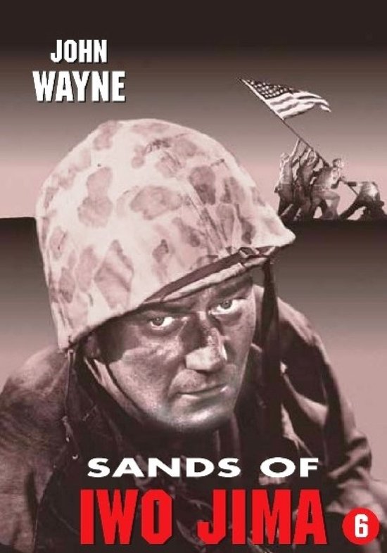 SANDS OF IWO JIMA (D)