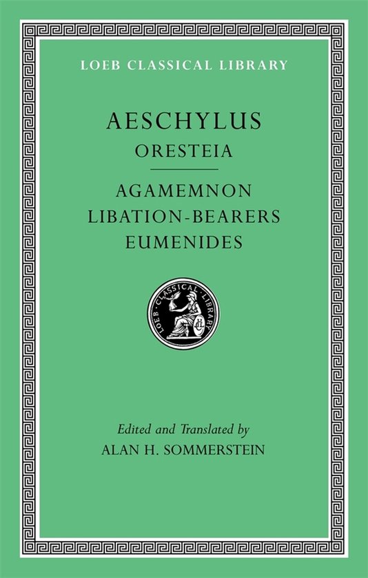 Oresteia Vol 2