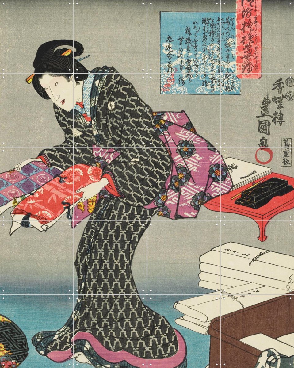 IXXI Fashionable brocade patterns of the Imperial palace 2, Utagawa Kuniyoshi & Victoria and Albert Museum - 80 x 100 cm - Gratis ophangtool - Grote