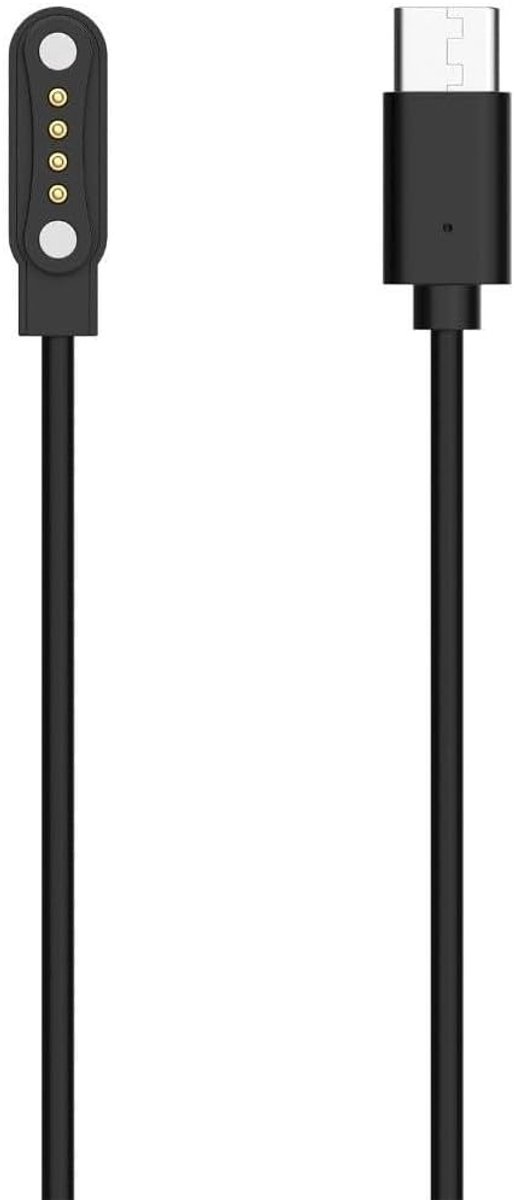 Oplaadkabel - Magnetische Kabel - Snel Opladen - Overbelastingsbescherming - 1 Meter - Zwart